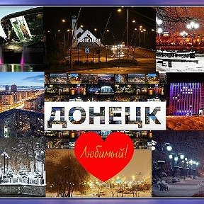 Фотография от Девид Волянский