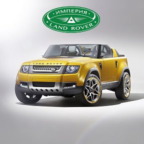 Фотография от Империя Land Rover