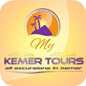 Фотография от My-Kemer Tours