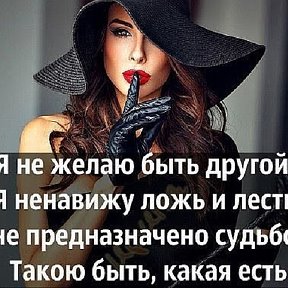 Фотография от Ирина Ирина