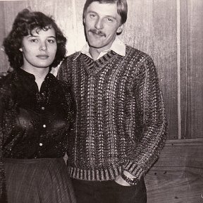 Фотография "г.Владивосток,1981 год, Вареновы Алексей, Елена"