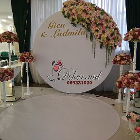 Фотография от DECOR pentru Nunti 079257127