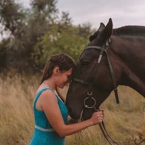 Фотография от Ульяна Ефремова