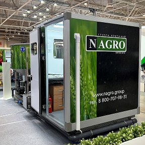 Фотография от Nagro Group Растениеводство