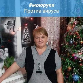 Фотография от Ирина Ваниева