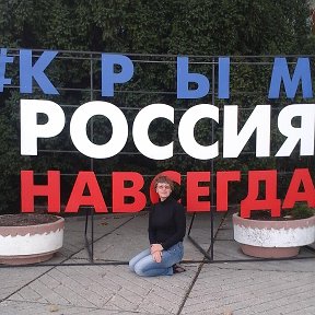 Фотография "Осень в Крыму !"
