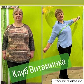 Фотография от Галина Кривобокова(Матюхина)