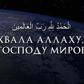 Фотография от Шамиль Шайхутдинов