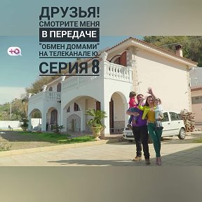 Фотография "Так как в одноклассники я появляюсь очень редко, приглашаю всех к себе на страничку в инстаграм @alisadeni "