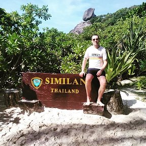 Фотография ".
.
.
.
.
#phuket #thailand #similanislands #similan #island #thai #traveler #travelgram #travel #travels #weekend #vsco #vsc #vscogram #instagood #insta #instalike #instagram #instafollow #instaphoto #instatravel #vscotravels"