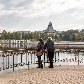 Фотография от Галина Петрова