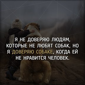 Фотография от Юлия Н