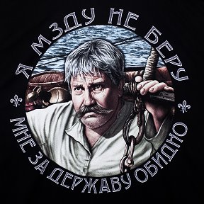 Фотография от Игорь Тимченко