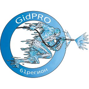 Фотография от Прочистка GidPRO (Зерноград-Целина)