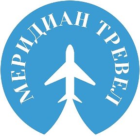 Фотография от МЕРИДИАН ТУР