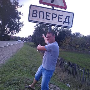 Фотография от АЛЕКСАНДР;) ЧУБЕЦ!!!!!!!!