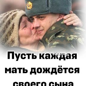 Фотография от Одинокий Волк