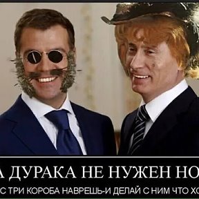 Фотография от Реальные новости россии