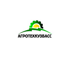 Фотография от Кристина АгротехКузбасс