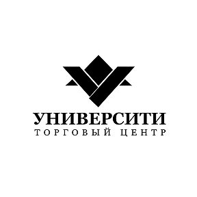 Фотография от ТРЦ Университи