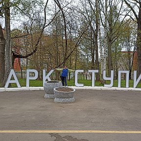 Фотография от натали пятницких (протасова)