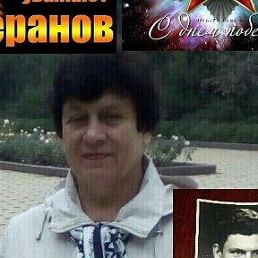 Фотография от Наталья Глущенко (Федоренко)