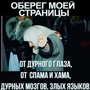 Фотография от Снежанна ZZ