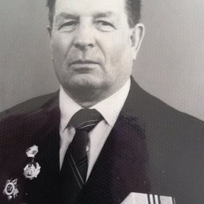 Фотография "Отец Горда Иван Иванович, принимал участие в боевых действиях на фронтах ВОВ с 1942 по 1945г."