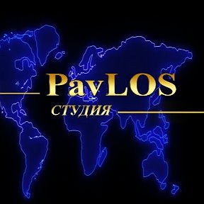 Фотография от Студия PavLoS