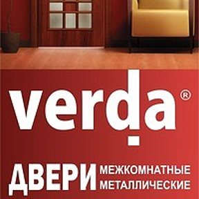 Фотография от VERDA DOORS