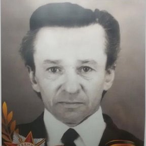 Фотография "Мой дед.
Флерко Николай Семёнович.
Наш герой! Мы помним, дед! Мы гордимся! 🔥❤️"