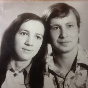 Фотография "Первая годовщина нашему браку. 1975 год."
