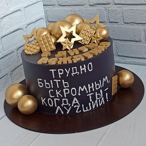 Фотография от Торты Энгельс Вкусная штучка