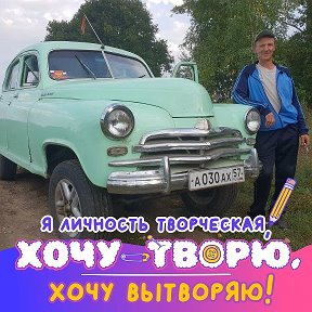 Фотография от олег горбатов