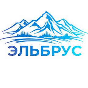 эльбрус предзаводская ул 3а отзывы