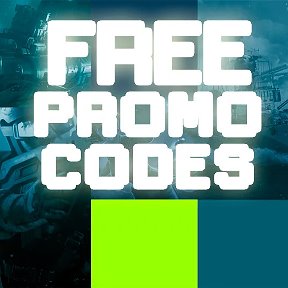 Фотография от freeprom codes