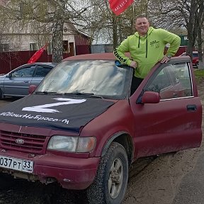 Фотография от Артём Александрович