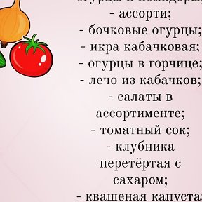 Фотография от Ирина Вкусняшки