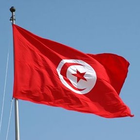 Фотография от Tunisie  💋💞💋