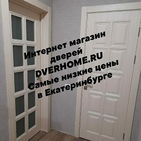 Фотография от Ринат Юнусов