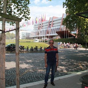 Фотография "Страсбург Дворец Правосудия 2017г. на фото действительно я."