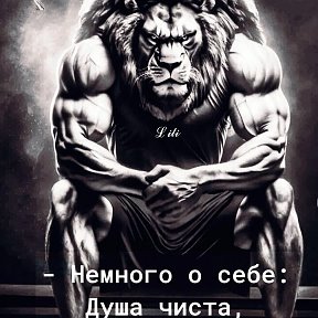 Фотография от РОССИЯ 💪💪🇷🇺 ☝️🇷🇺