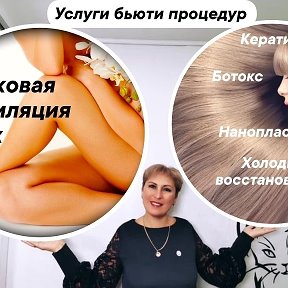 Фотография от Альфия Шамшитова(Нурмухаметова)