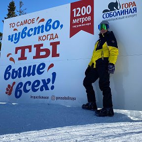 Фотография от Дмитрий Савенков