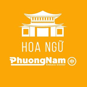 Фотография от Trung tâm Hoa Ngữ Phương Nam
