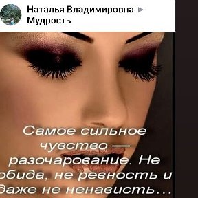 Фотография от Татьяна Доценко