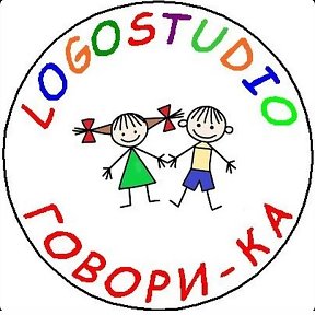 Фотография от LOGOSTUDIO Говори-ка