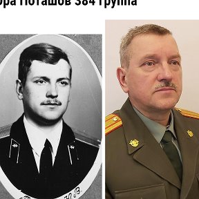 Фотография от Юрий Поташов