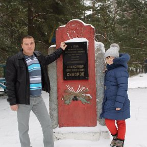 Фотография от Владимир Гапанович