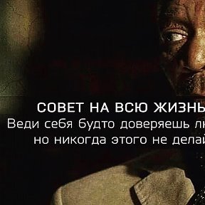 Фотография от Михаил Алексеевич